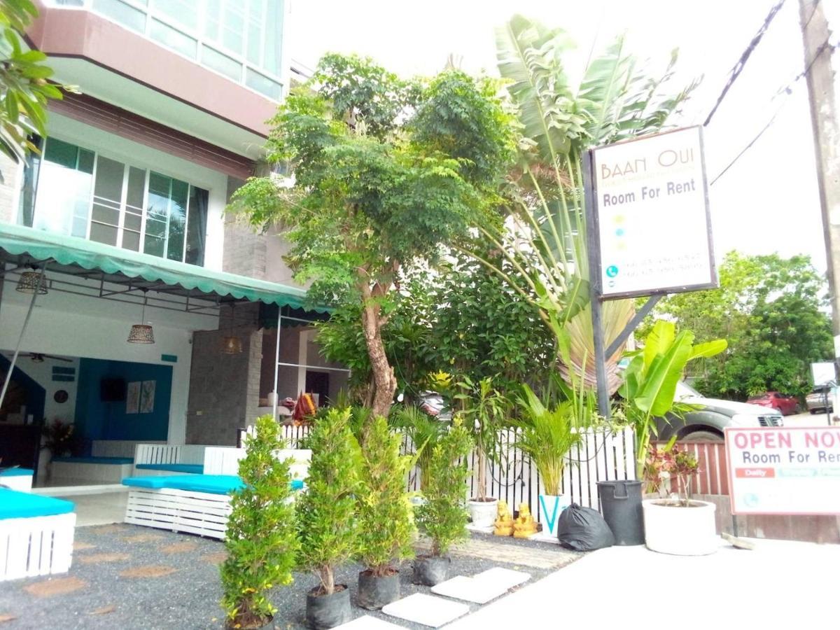 Baan Oui Guest House - Nai Harn Phuket Eksteriør billede